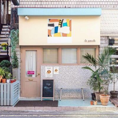 30个左右城市将试点人力资源服务业与制造业融合发展